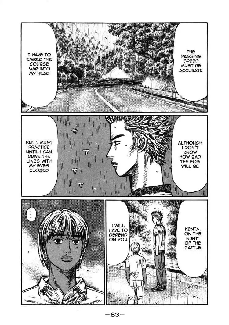 Initial D Chapter 565 4